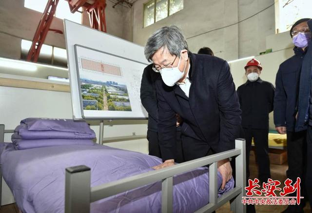 陈一新：打好武汉保卫战要真激励敢问责