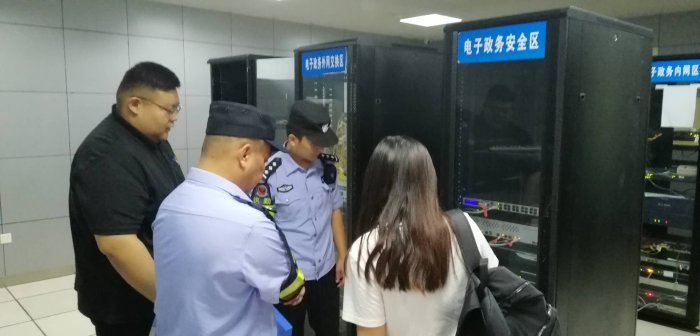 蒲城县公安局深入开展网络安全执法专项检查
