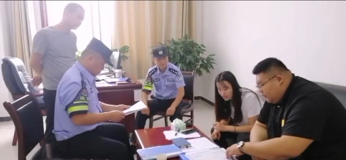 蒲城县公安局深入开展网络安全执法专项检查