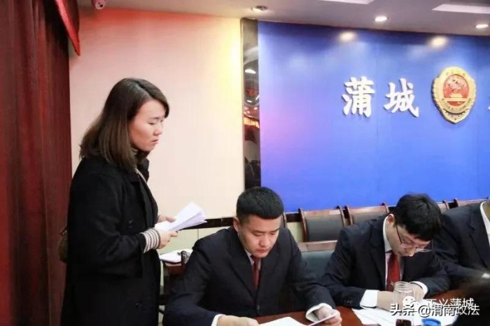 蒲城县检察院召开年度目标责任考核测评大会（图）