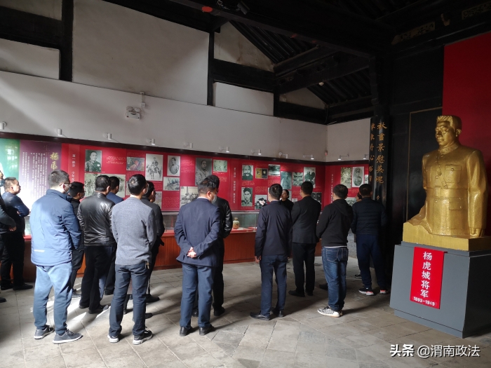 蒲城县委政法委组织机关党员干部参观廉政教育及爱国主义教育基地（组图）