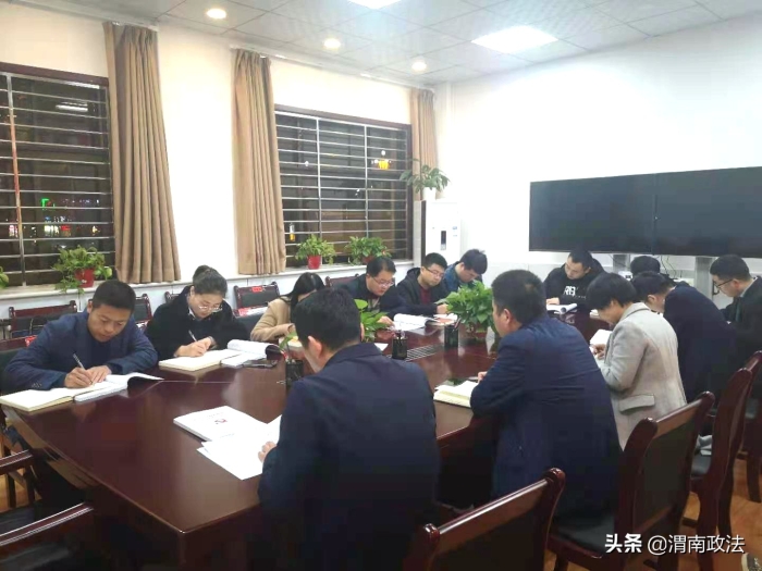 蒲城县委政法委夜读班正式开班（图）