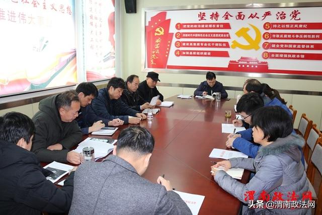 蒲城县检察院各部室开展春训集中学习迅速进入工作状态（图）