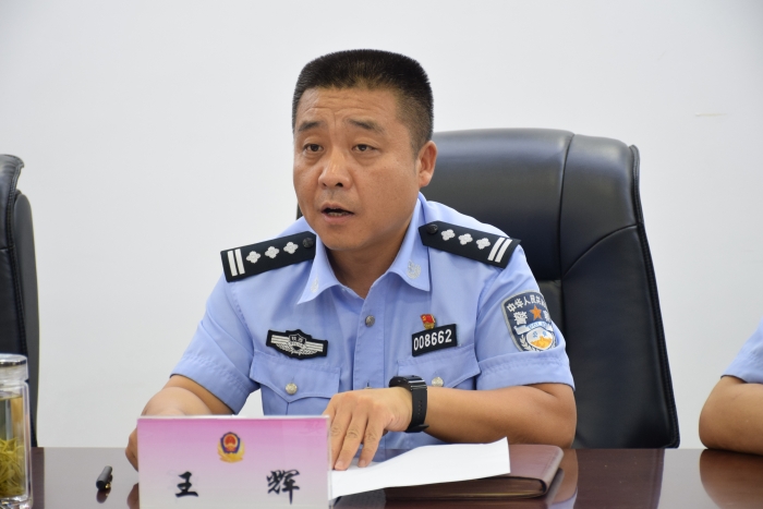 蒲城县公安局召开公安队伍教育整顿第三次征求意见座谈会