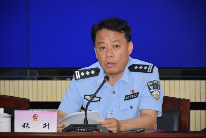 蒲城县公安局召开2021年第三季度队伍建设工作会议