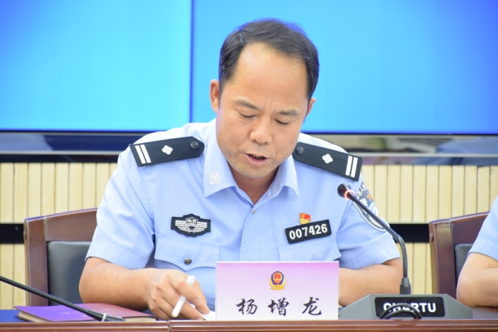 蒲城县公安局召开2021年第三季度队伍建设工作会议