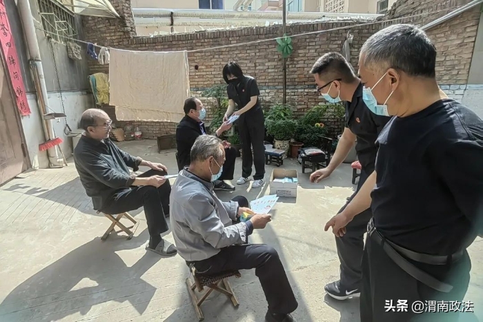 蒲城县人民法院：“三官一律”进社区 推进老旧小区改造