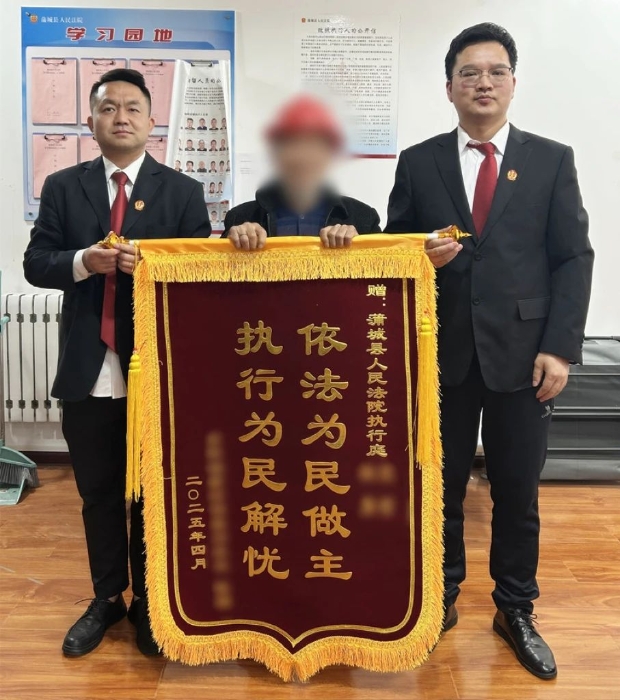 微信图片_20250421092040
