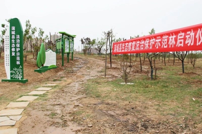微信图片_20250509084130