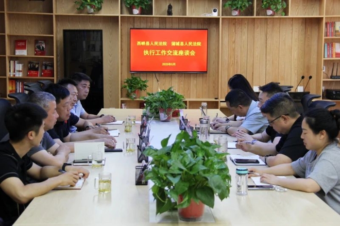 微信图片_20250516092310