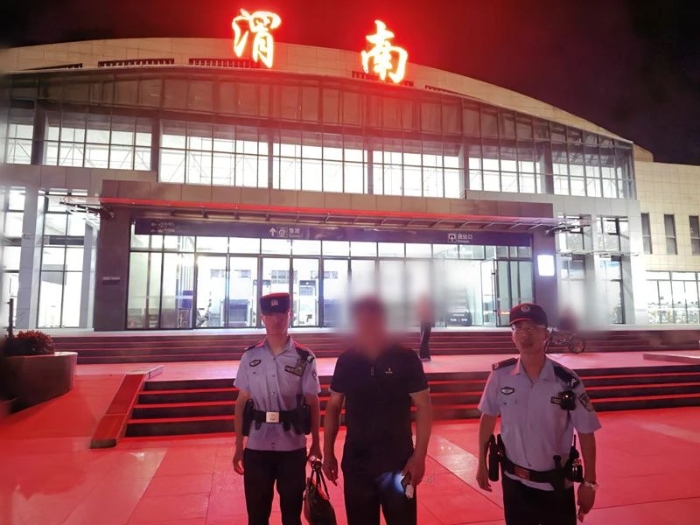 微信图片_20250516095910