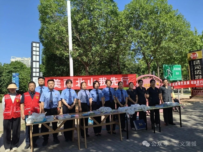 微信图片_20250606095614