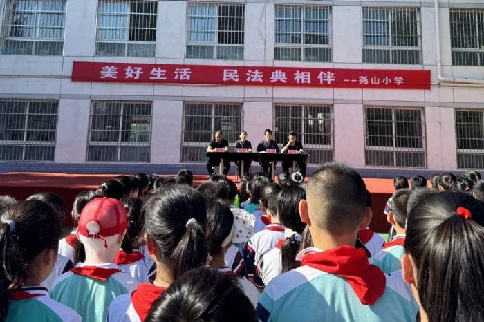微信图片_20250610085509