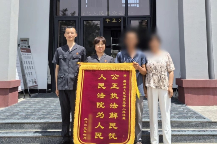 微信图片_20250620093322