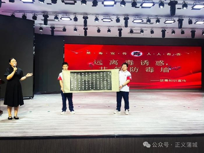 微信图片_20250623165634