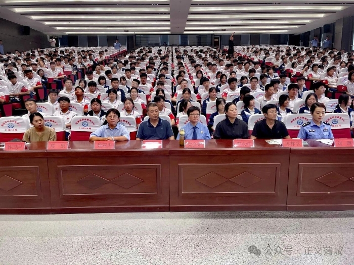 微信图片_20250623165640