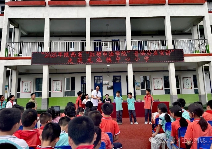 微信图片_20250627103949