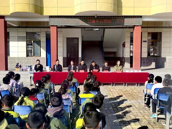 微信图片_2025-11-14_115157_774