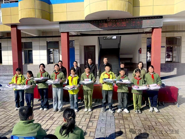 微信图片_2025-11-14_115206_093