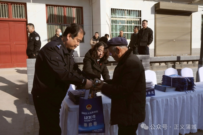 微信图片_2025-11-21_103142_401