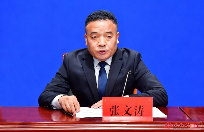 照片人物嘴巴编辑