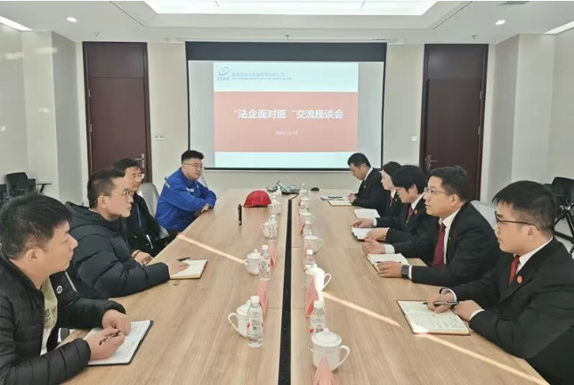 ScreenShot_2025-12-12_164649_980