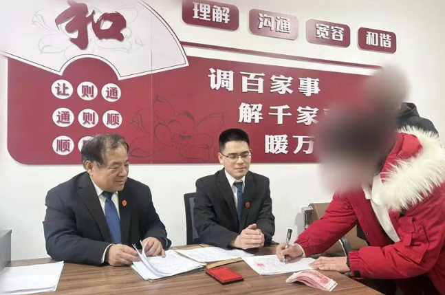 ScreenShot_2025-12-27_112032_842