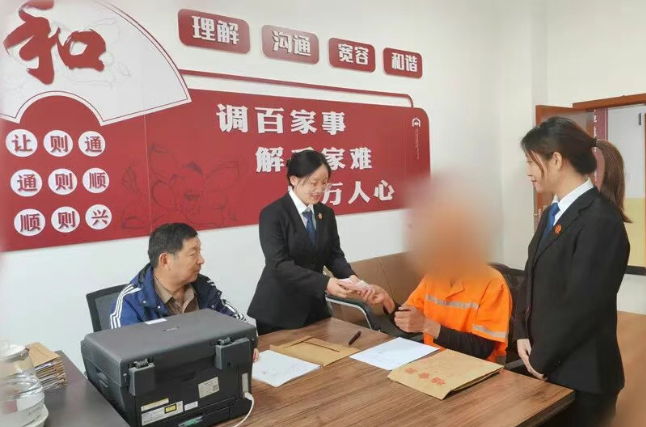 ScreenShot_2025-12-27_112048_798