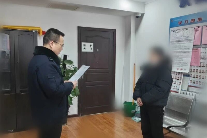 微信图片_2026-01-19_095024_668