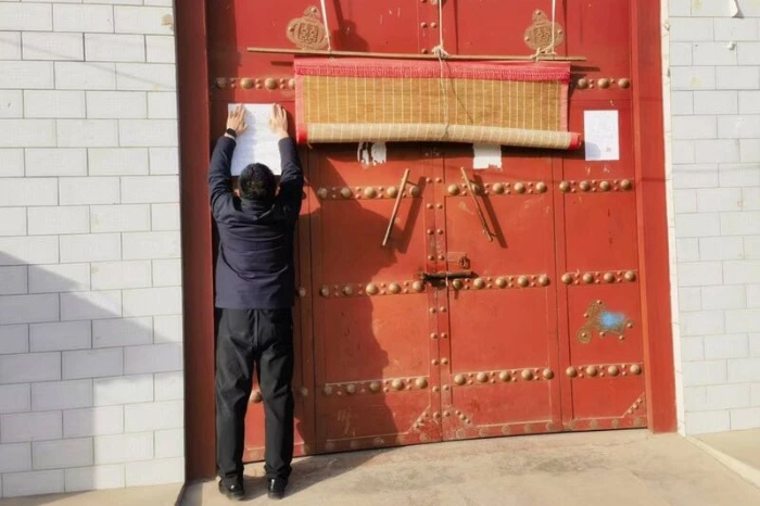 微信图片_2026-01-19_095050_119