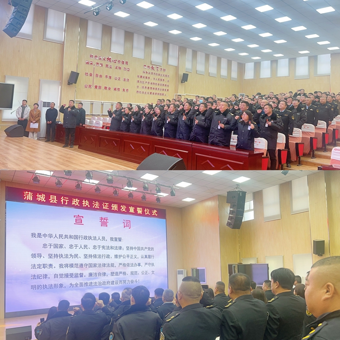 222微信图片_20260120171451_19_27