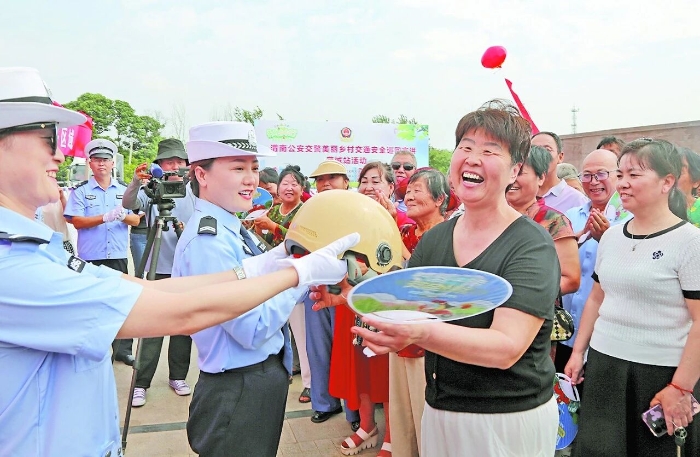 微信图片_2026-02-05_101315_571