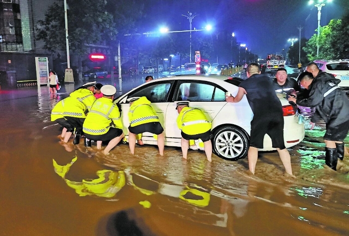 微信图片_2026-02-05_101322_514