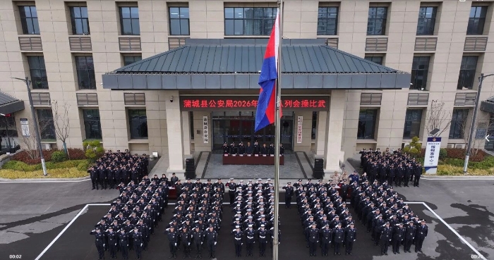 微信图片_2026-03-27_092138_534