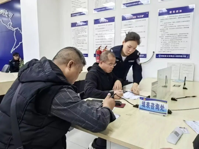 微信图片_2026-04-08_165631_495